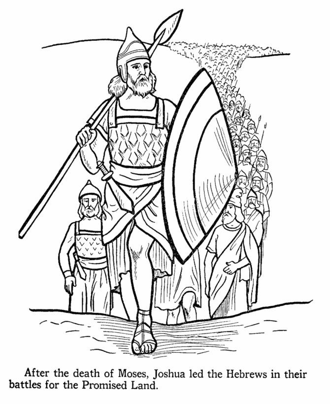 Printable Coloring Pages Walls Of Jericho - Coloring Home