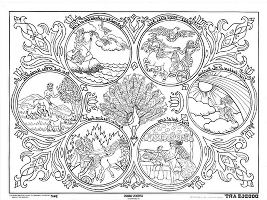 Doodle Coloring Pages (16 Pictures) - Colorine.net | 16562