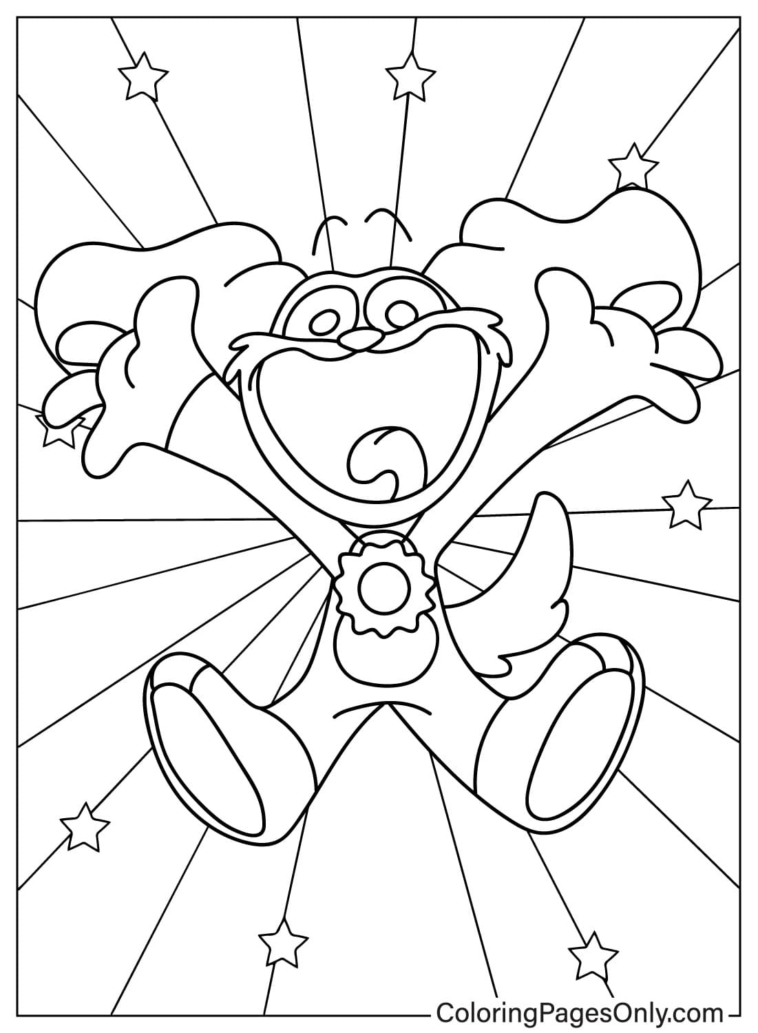 DogDay Coloring Page Free - Free ...