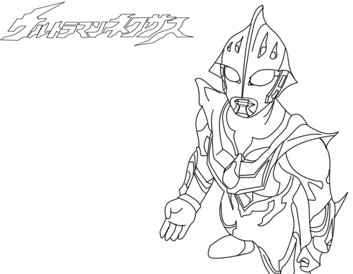 Ultraman zero coloring pages