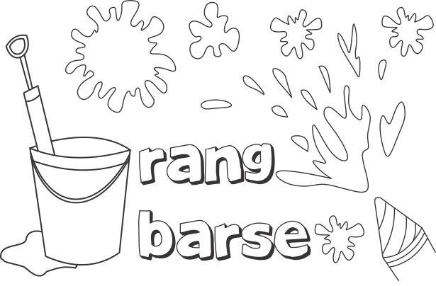 Holi Coloring Page Coloring Home
