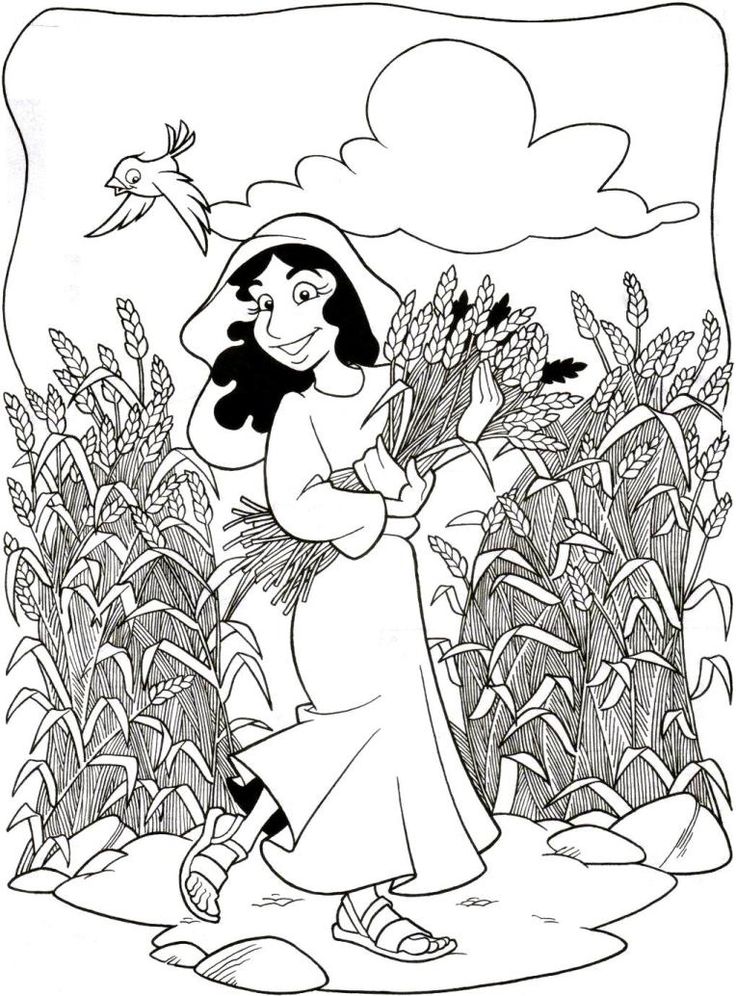 Ruth And Naomi Coloring Page