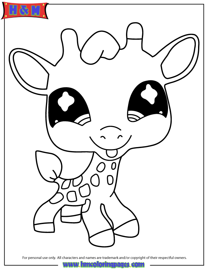 Littlest Pet Shop Giraffe Coloring Page | H & M Coloring Pages