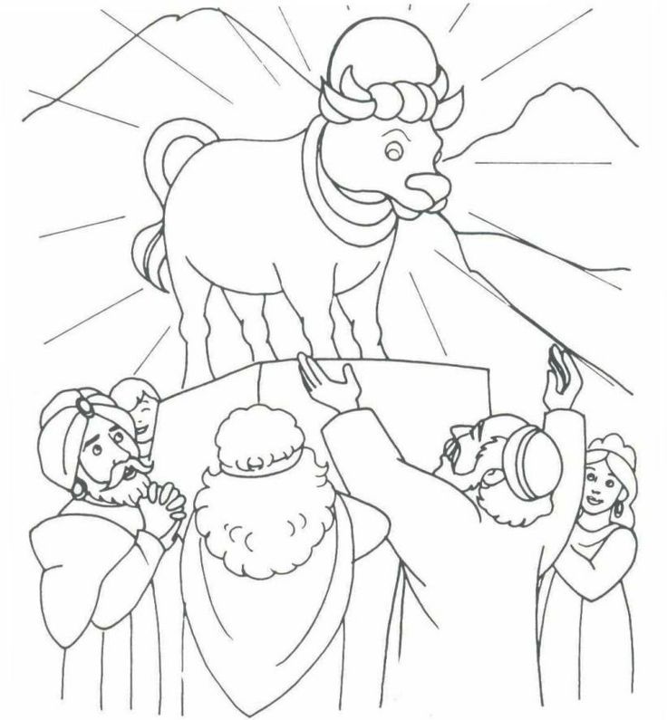 Golden calf #15 | Bible - Coloring Pages