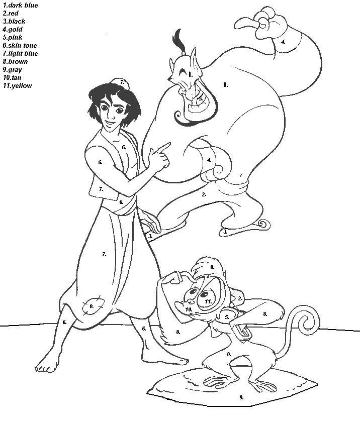 Disney Color By Numbers Coloring Pages Coloring Home