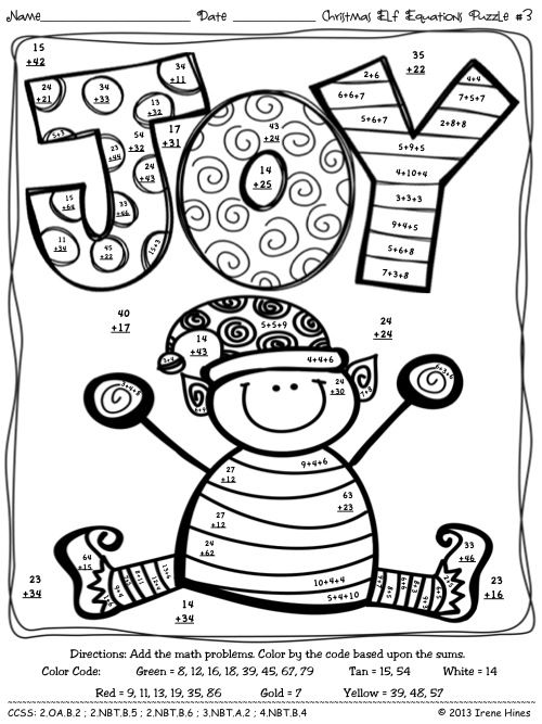 Christmas Math Coloring Page Coloring Home