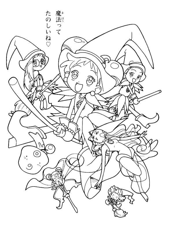 Kids-n-fun.com | 30 coloring pages of Magical Doremi