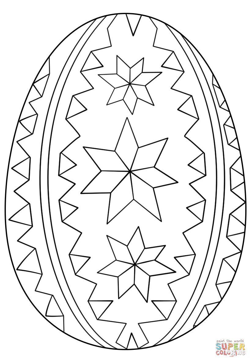Detailed Easter Egg Coloring Pages - Coloring Home