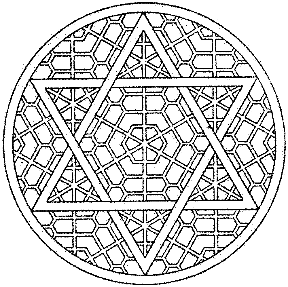 free mandala coloring pages for adults printables - Printable Kids ...