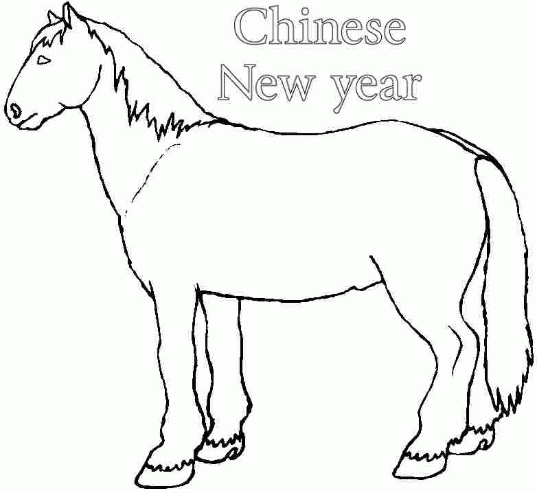 year of the horse coloring pages - photo #47