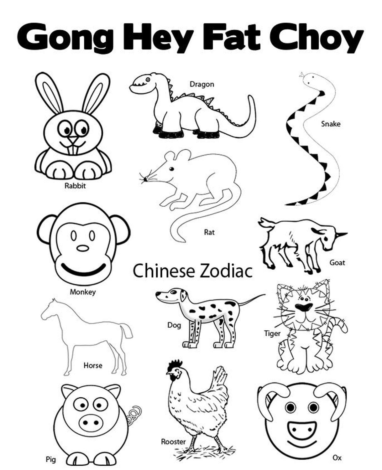  Chinese Zodiac Coloring Pages 