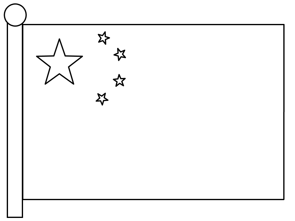 china-flag-printable-free-printable-templates
