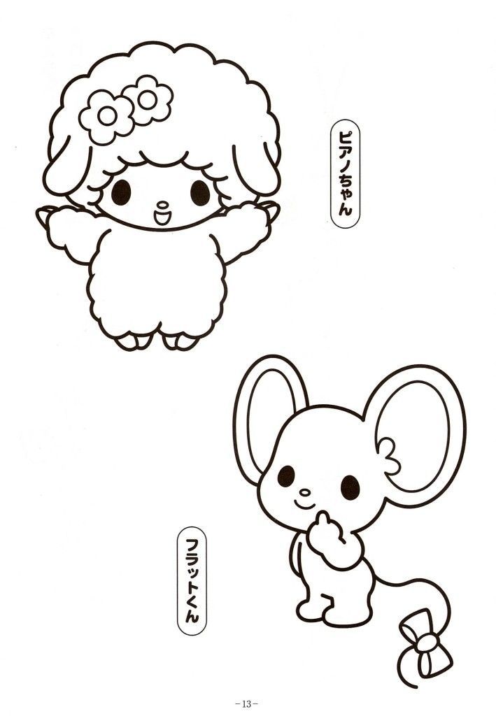 My Melody Coloring Pages, Kuromi Coloring Pages AZ Coloring Pages ...