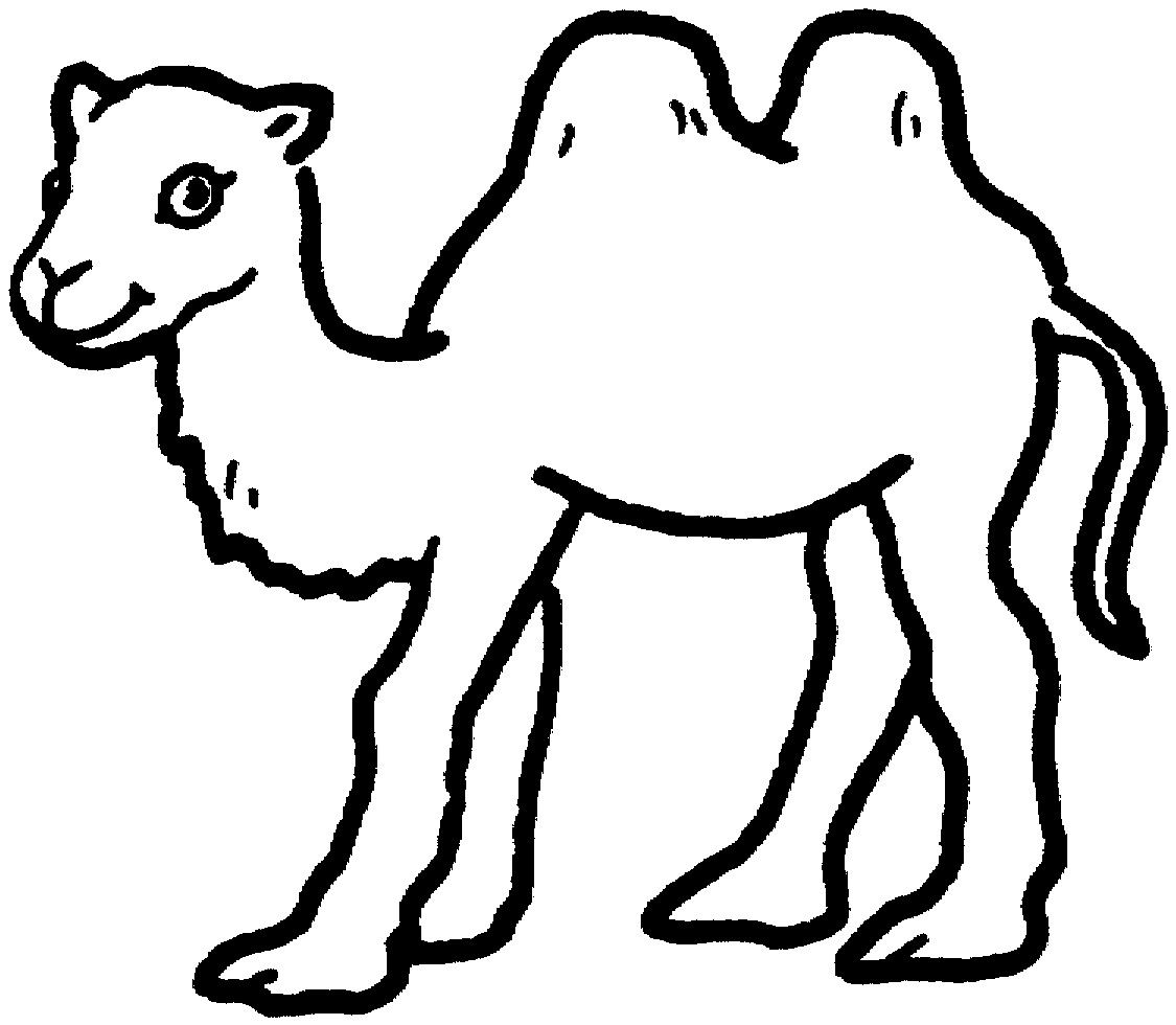 Printable Camel Coloring Pages | Coloring Me