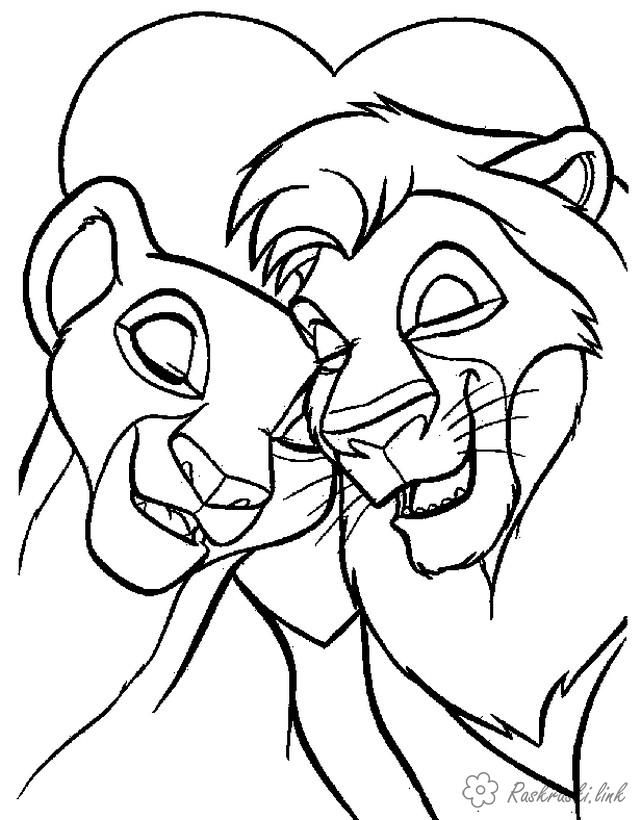 Lion Free Coloring pages online print.