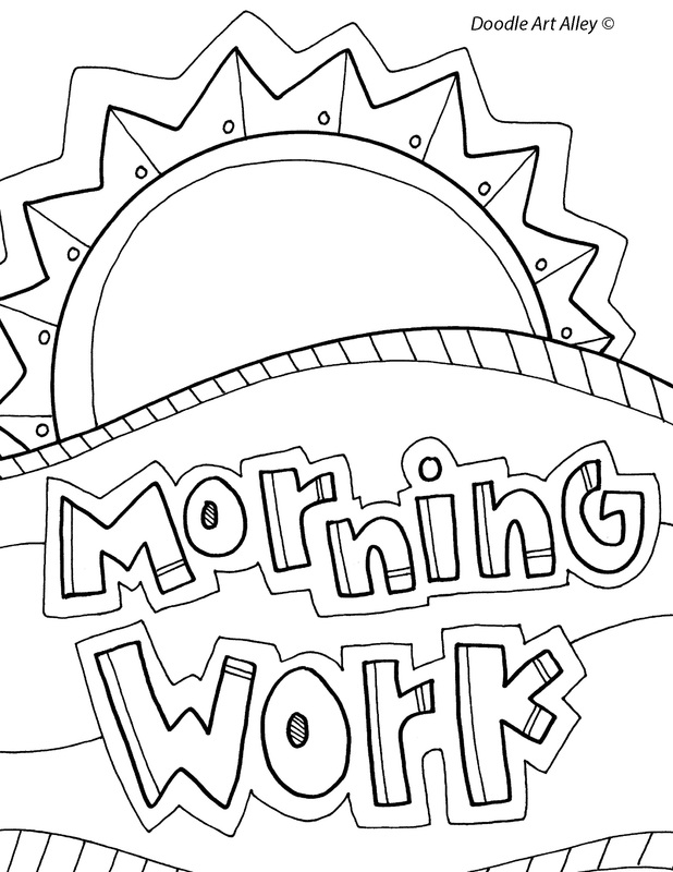 Binder Cover Coloring Pages - Classroom Doodles