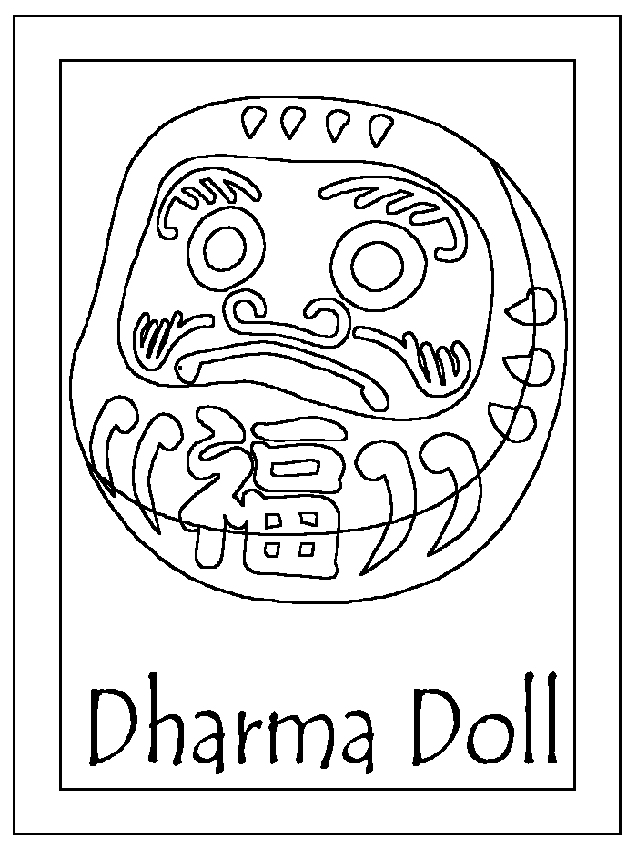 Japan Coloring Pages - Coloring Home