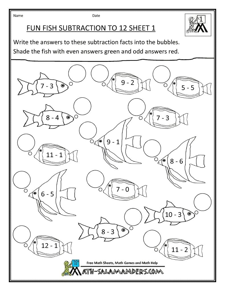Subtraction Coloring Pages - Coloring Home