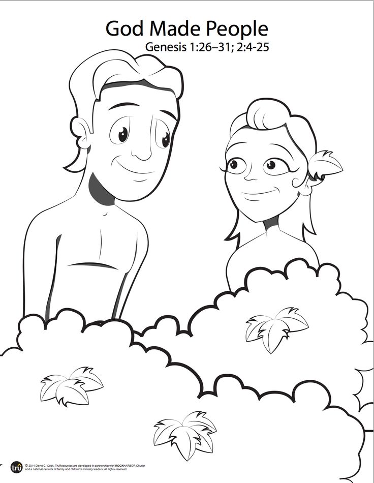 God Made Me Special Coloring Pages Coloring Home