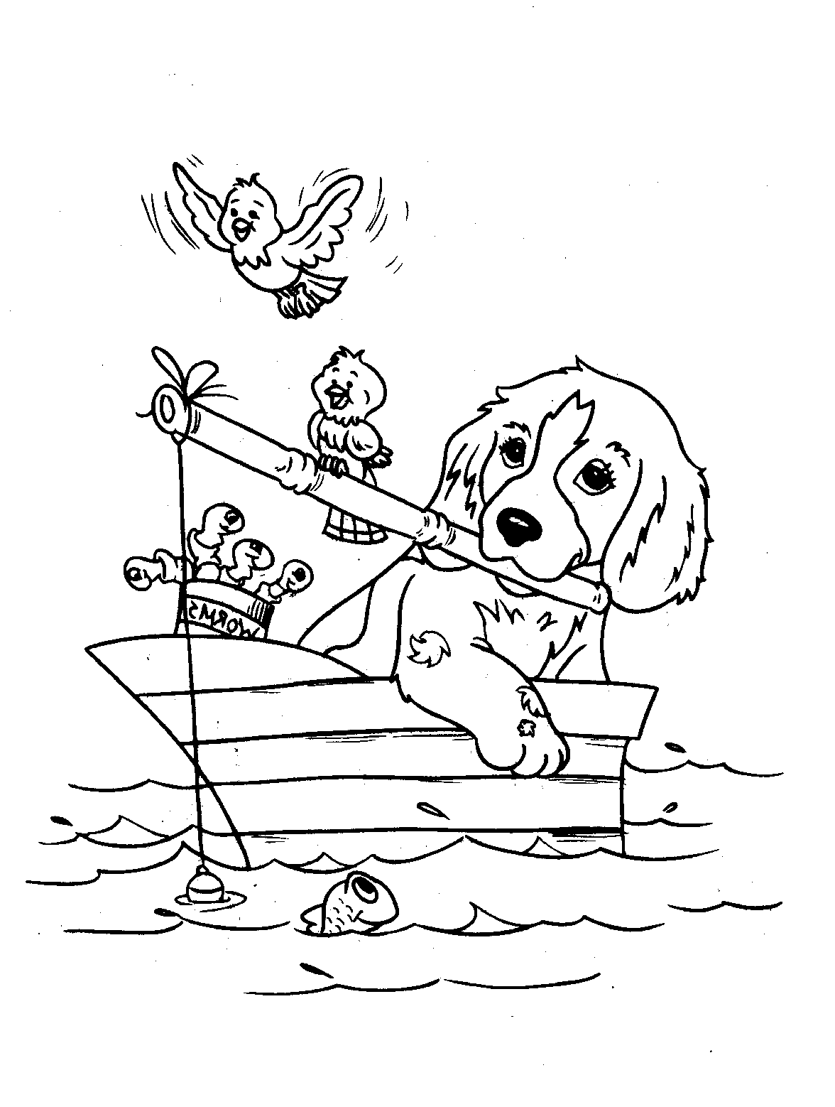 Hard Puppy Coloring Pages Coloring Home