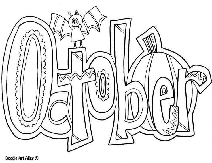 Months Of The Year Coloring Pages Coloring Home