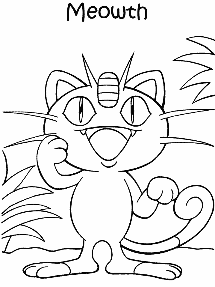Printable Pokemon # 78 Coloring Pages