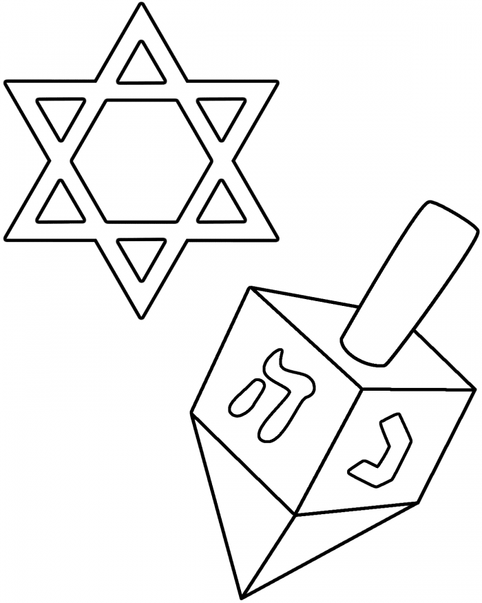 Star Of David Coloring Page Educations