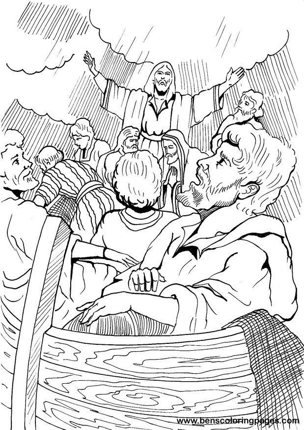 Jesus Calms The Storm Colouring Pages (page 3) - Coloring Home