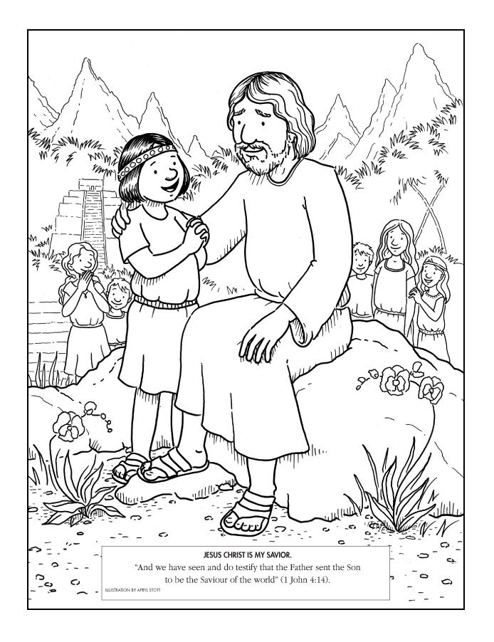 Jesus Loves The Little Children Coloring Pages - Coloring Home