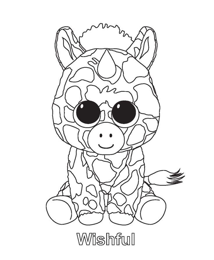 stuffed animal <strong>coloring</strong> pages