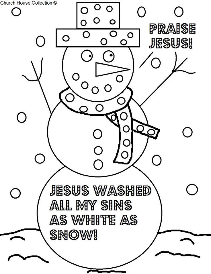 Church House Collection Blog: Christmas Coloring Page For Sunday ...