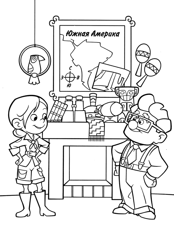 South America Free Coloring pages online print.
