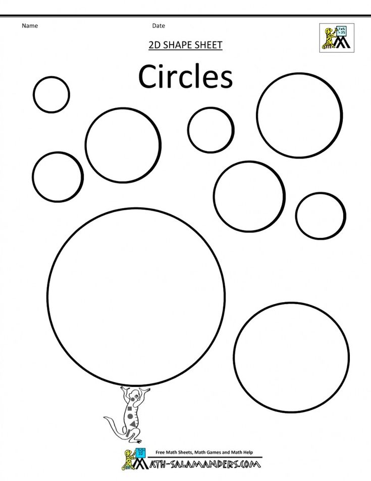 Circle Coloring Page Circles Coloring ...