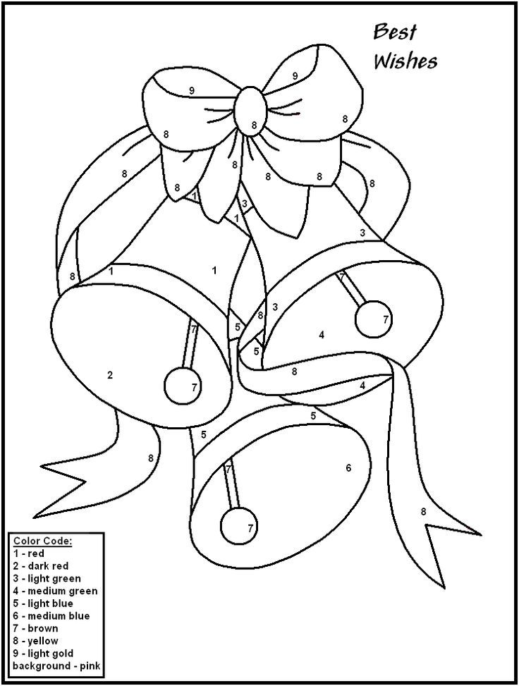 Christmas Color By Number Coloring Pages - Coloring Home