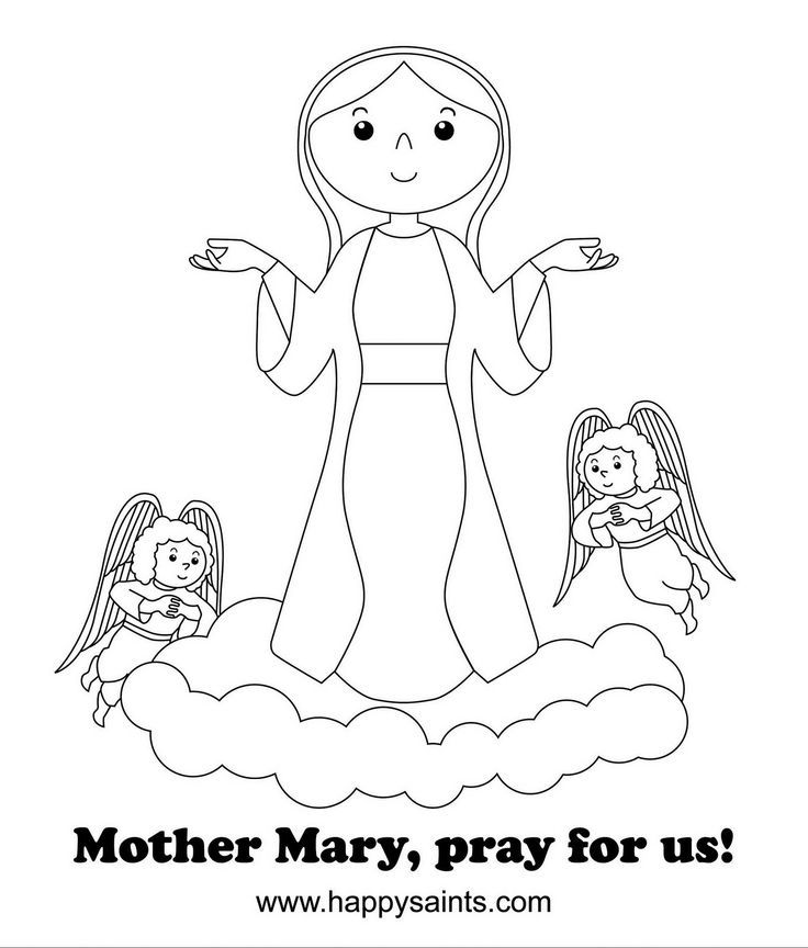 Happy Saints: Mother Mary Coloring Page | religion