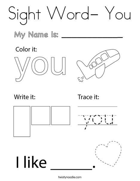 Sight Word- You Coloring Page - Twisty Noodle