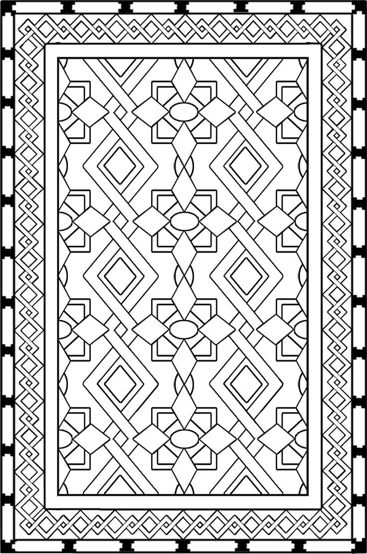 Persian Design Coloring Page - Coloring Home