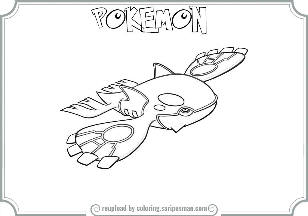 Pokemon Coloring Pages Kyogre | Printable Coloring Pages