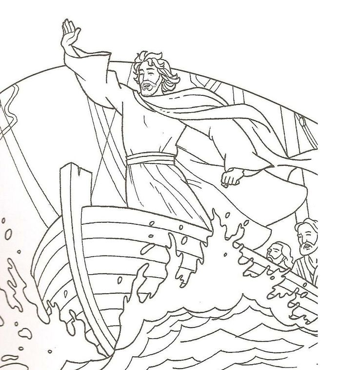 Jesus calms the storm coloring page