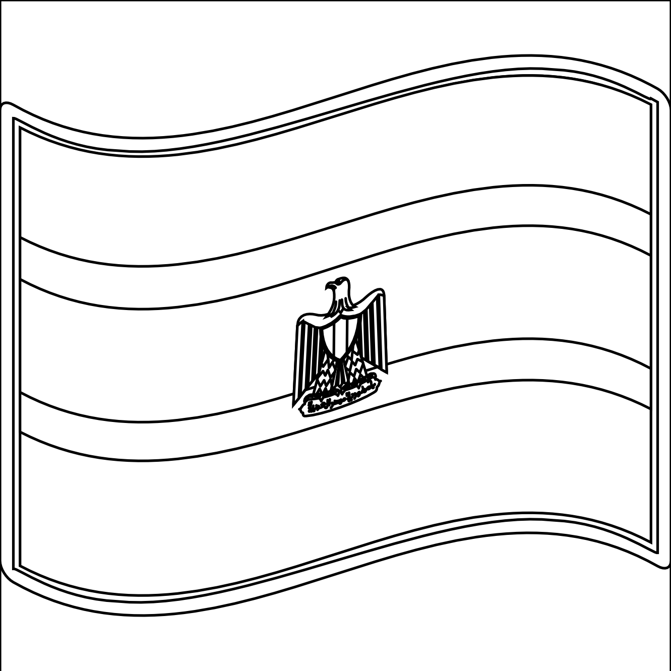 Egypt Flag Coloring Page - Coloring Home
