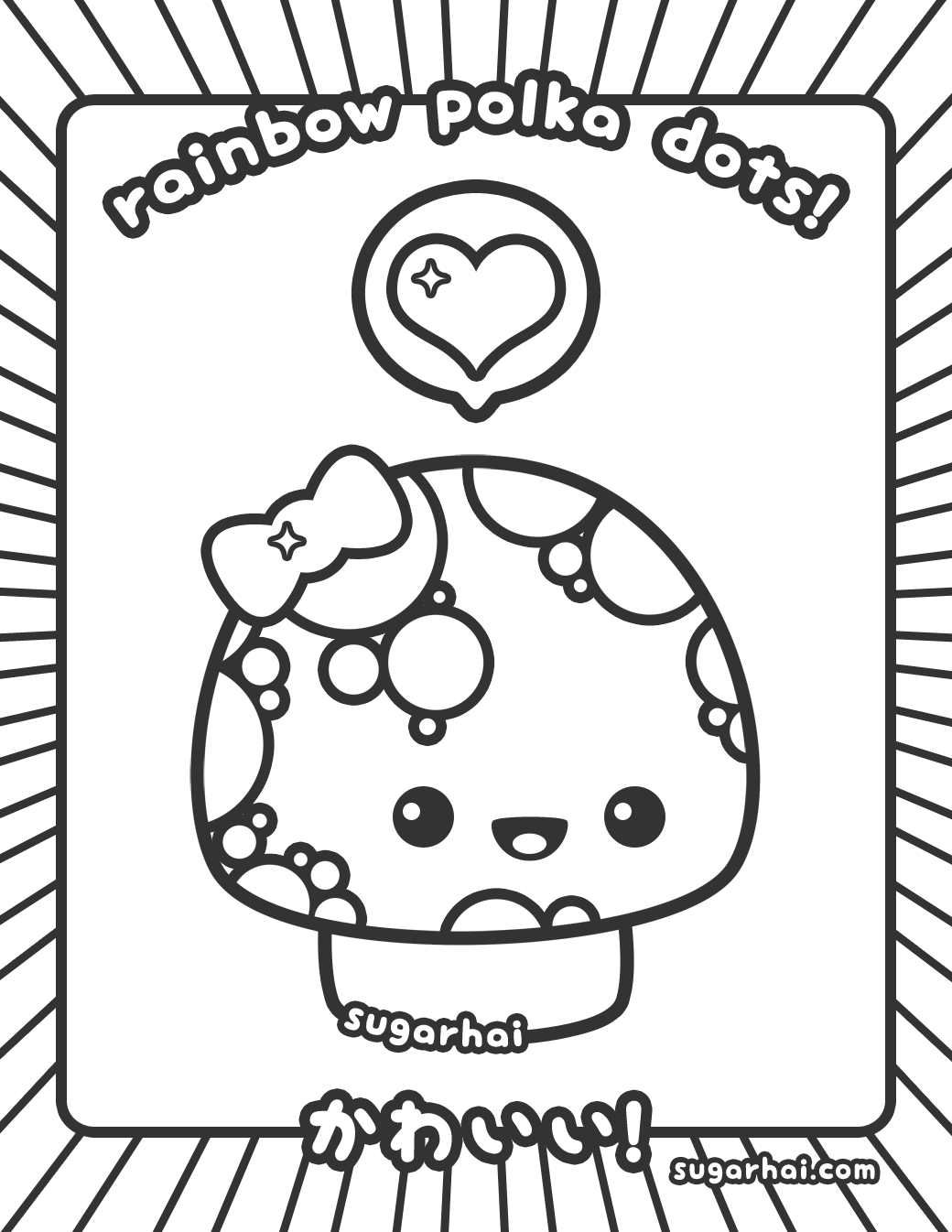 Cute Kawaii Food Coloring Pages - Coloring Home