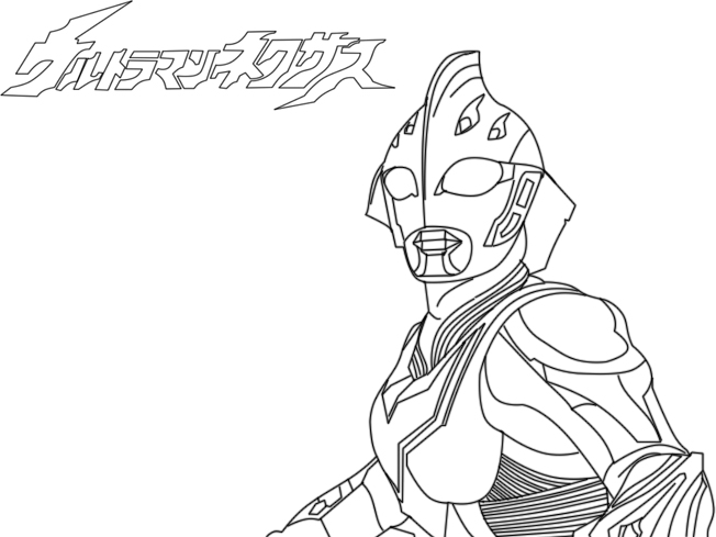 Ultraman gaia coloring pages