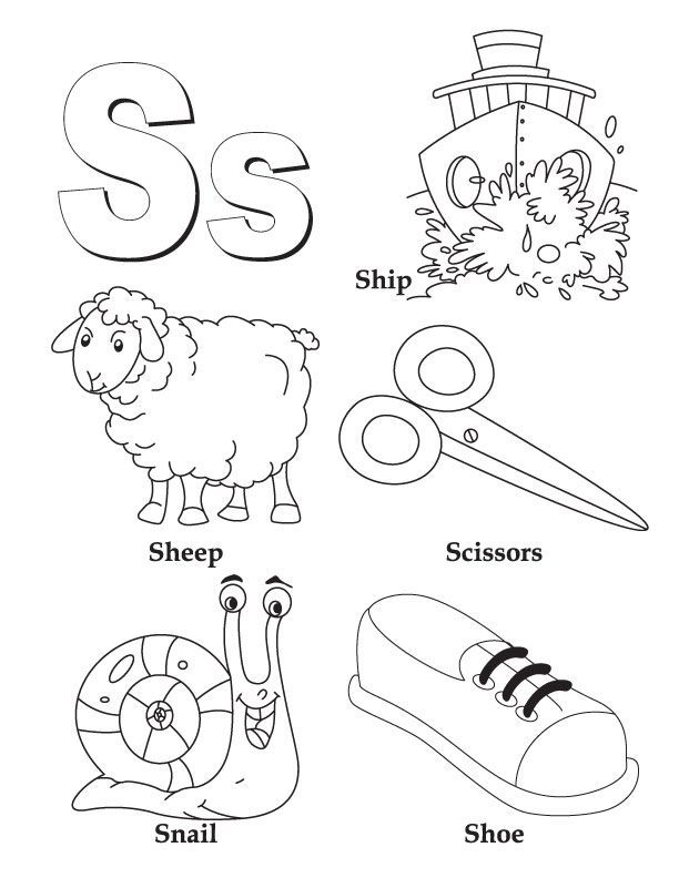 Coloring Pages For The Letter A Preschoolers - High Quality ...