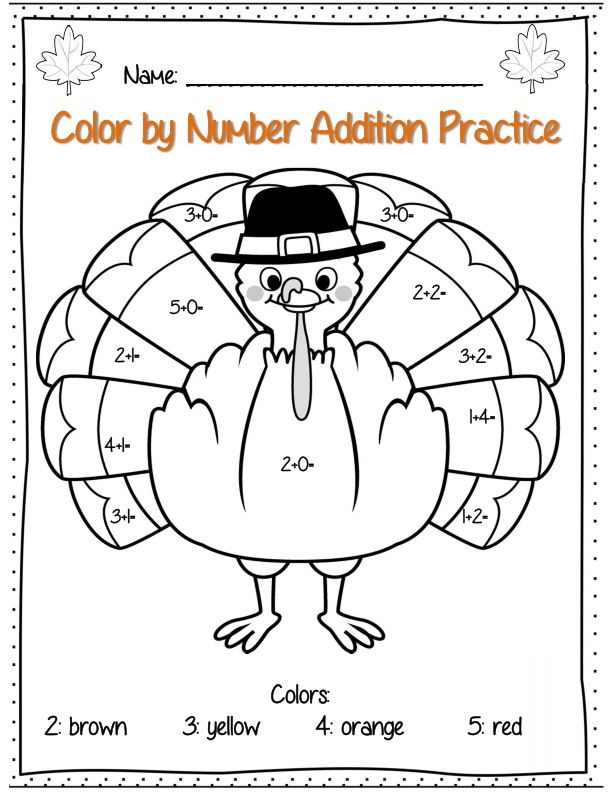 First Grade Thanksgiving Math Addition Color By Number Pages Coloring