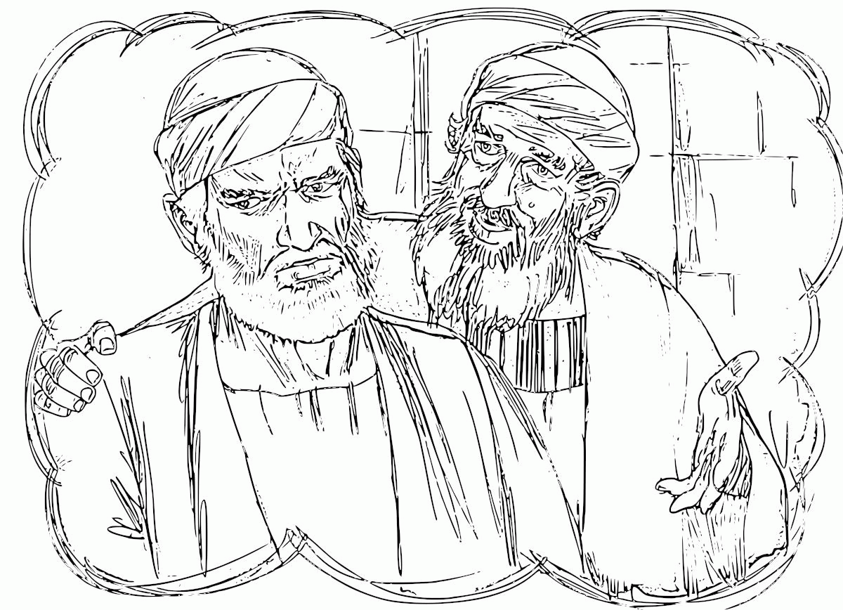 Prodigal Son Coloring Page Printable Prodigal Son Coloring Pages