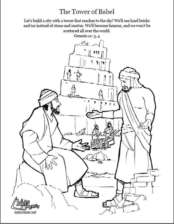 tower-of-babel-coloring-pages-coloring-home