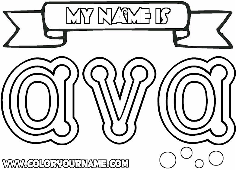 coloring_pages_for_your_name.jpg