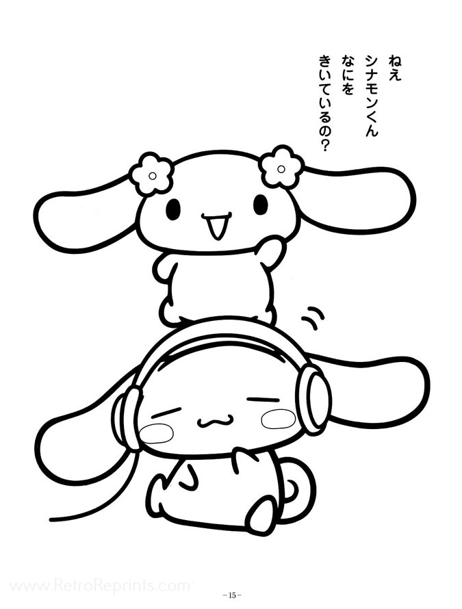 Cinnamoroll Coloring Pages | Coloring Books at Retro Reprints - The world's  largest coloring book archive!