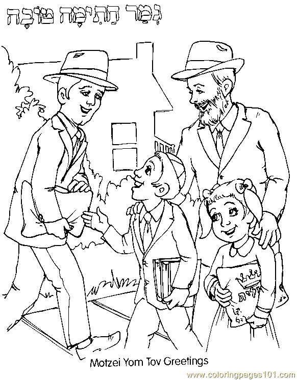 Printable Jewish Coloring Pages - Coloring Home