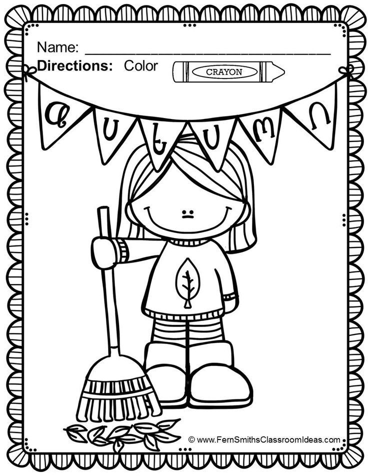 Coloring Pages For First Grade - Coloring Home